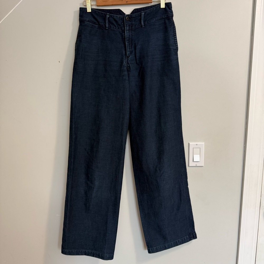 45R Japanese Denim Jeans